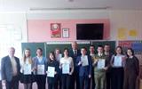 school_7grodno_343441122_1470722693673141_7322620309736213291_n