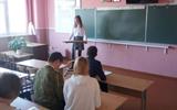 school_7grodno_343613428_3018305141798055_4026813817301695253_n