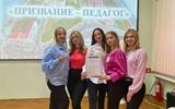 school_7grodno_344793753_1837386356654953_6427558633020467186_n