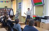 school_7grodno_347197996_1169057807123794_2593863162347876442_n