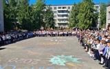 school_7grodno_350257339_271180842087457_1297551226333215823_n