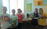 school_7grodno_1694408430569