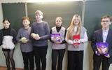 school_7grodno_1703567103970