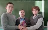 school_7grodno_1703567105503