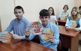 school_7grodno_1710737852319