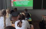 school_7grodno_1710737877277