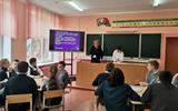 school_7grodno_1710911768114