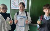 school_7grodno_1710911846281