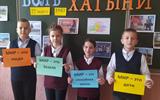 school_7grodno_1711083742779