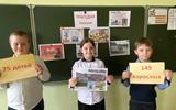 school_7grodno_1711083750230