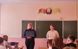 school_7grodno_1711083861412