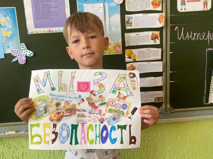 school_7grodno_352116337_724490612779975_2300105183970993156_n