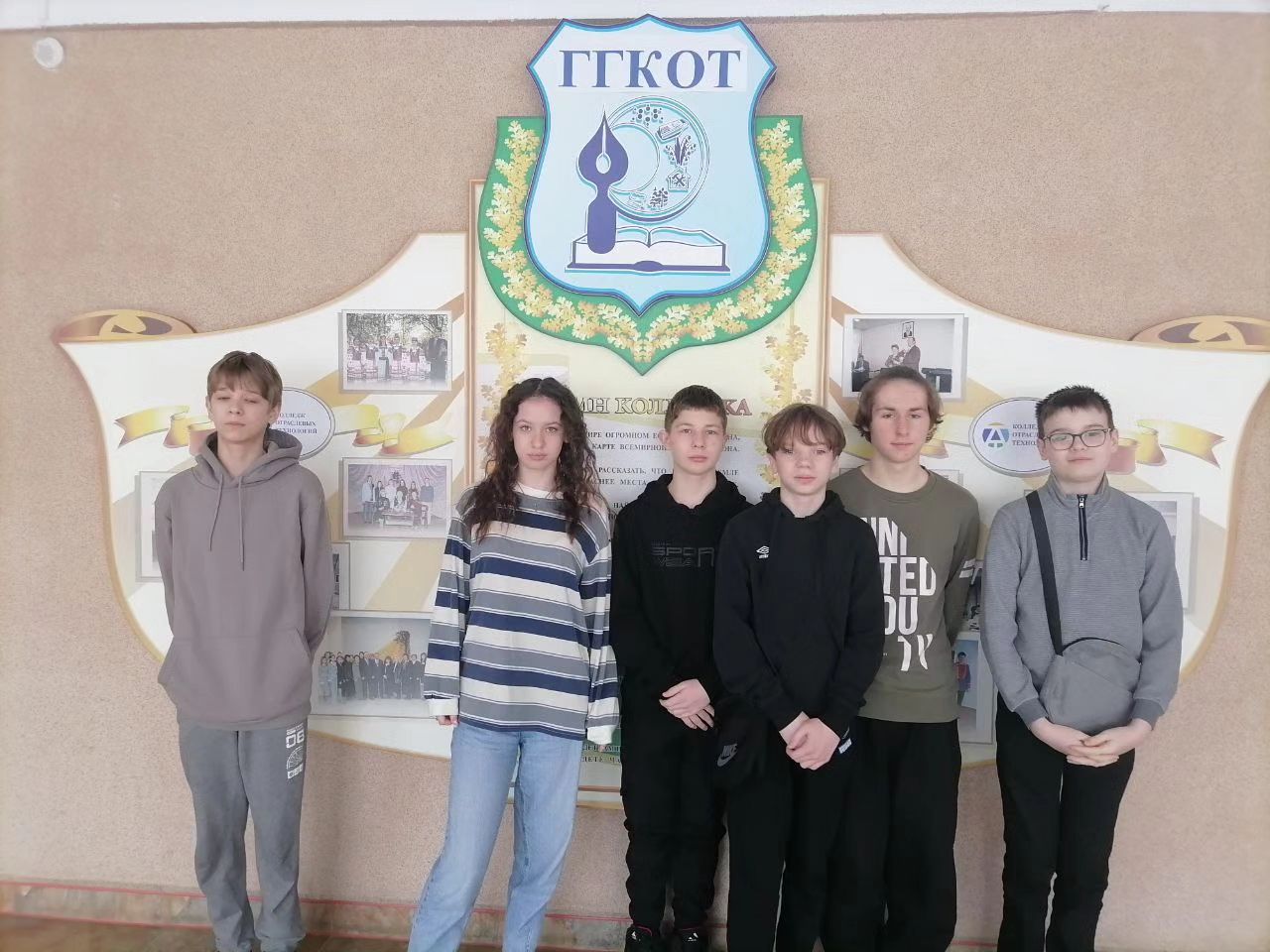 school_7grodno_1711343261809